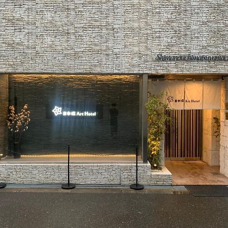 Nippombashi Art Hotel 705 Osaka Luaran gambar