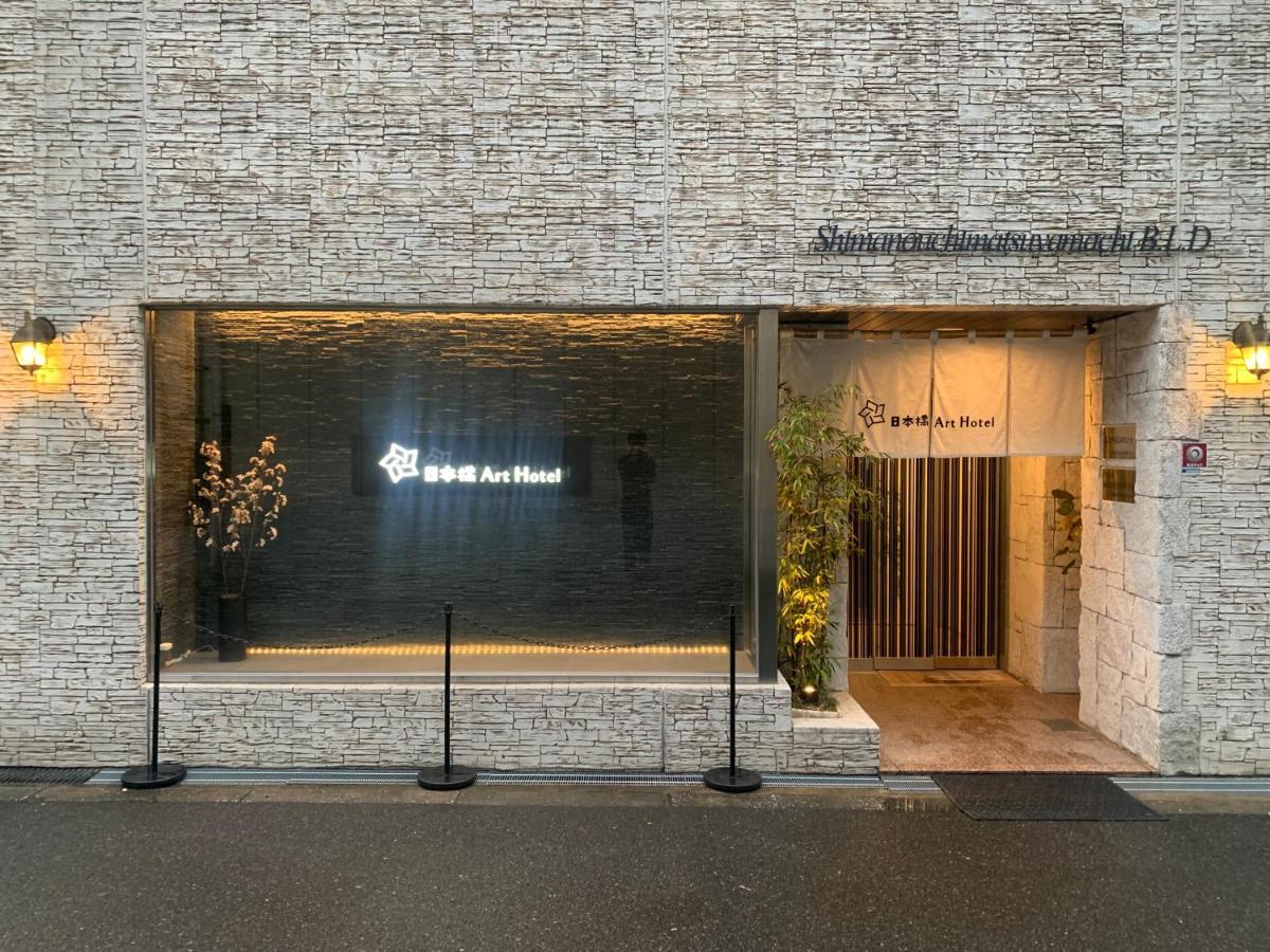 Nippombashi Art Hotel 705 Osaka Luaran gambar